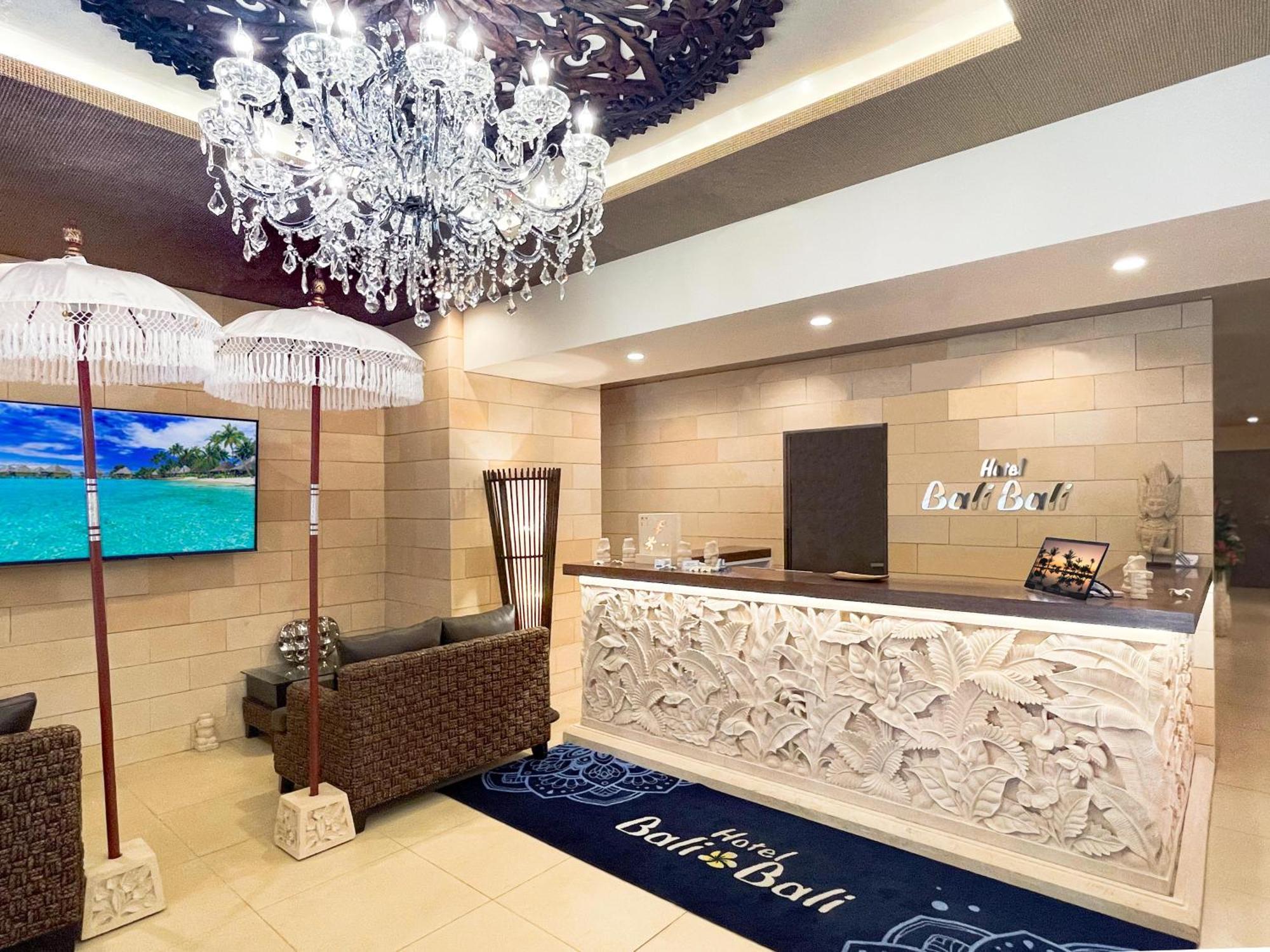 Hotel Balibali 伊勢佐木 Jokohama Kültér fotó