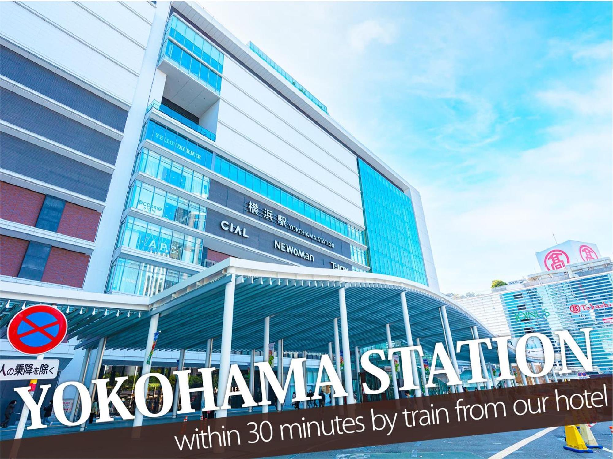 Hotel Balibali 伊勢佐木 Jokohama Kültér fotó