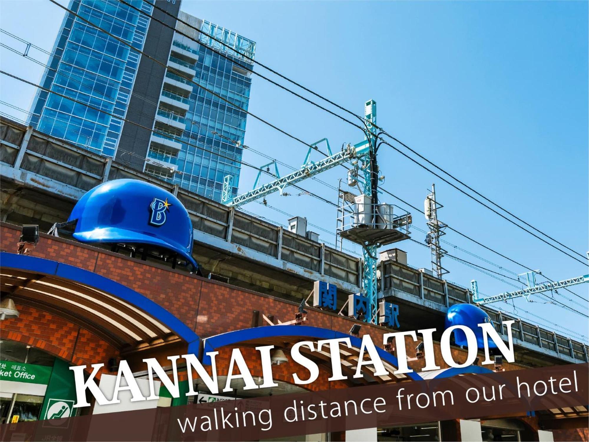Hotel Balibali 伊勢佐木 Jokohama Kültér fotó