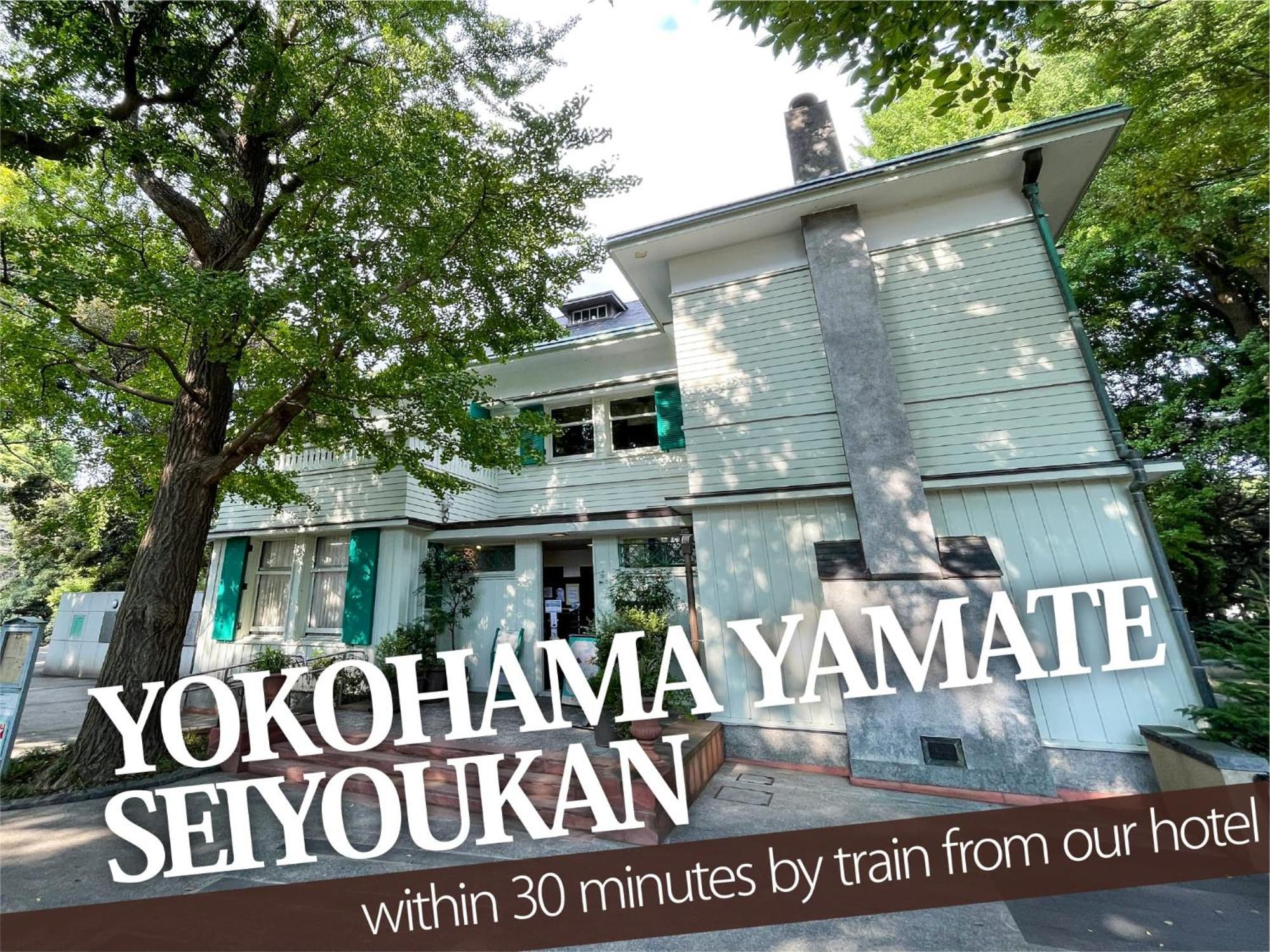 Hotel Balibali 伊勢佐木 Jokohama Kültér fotó
