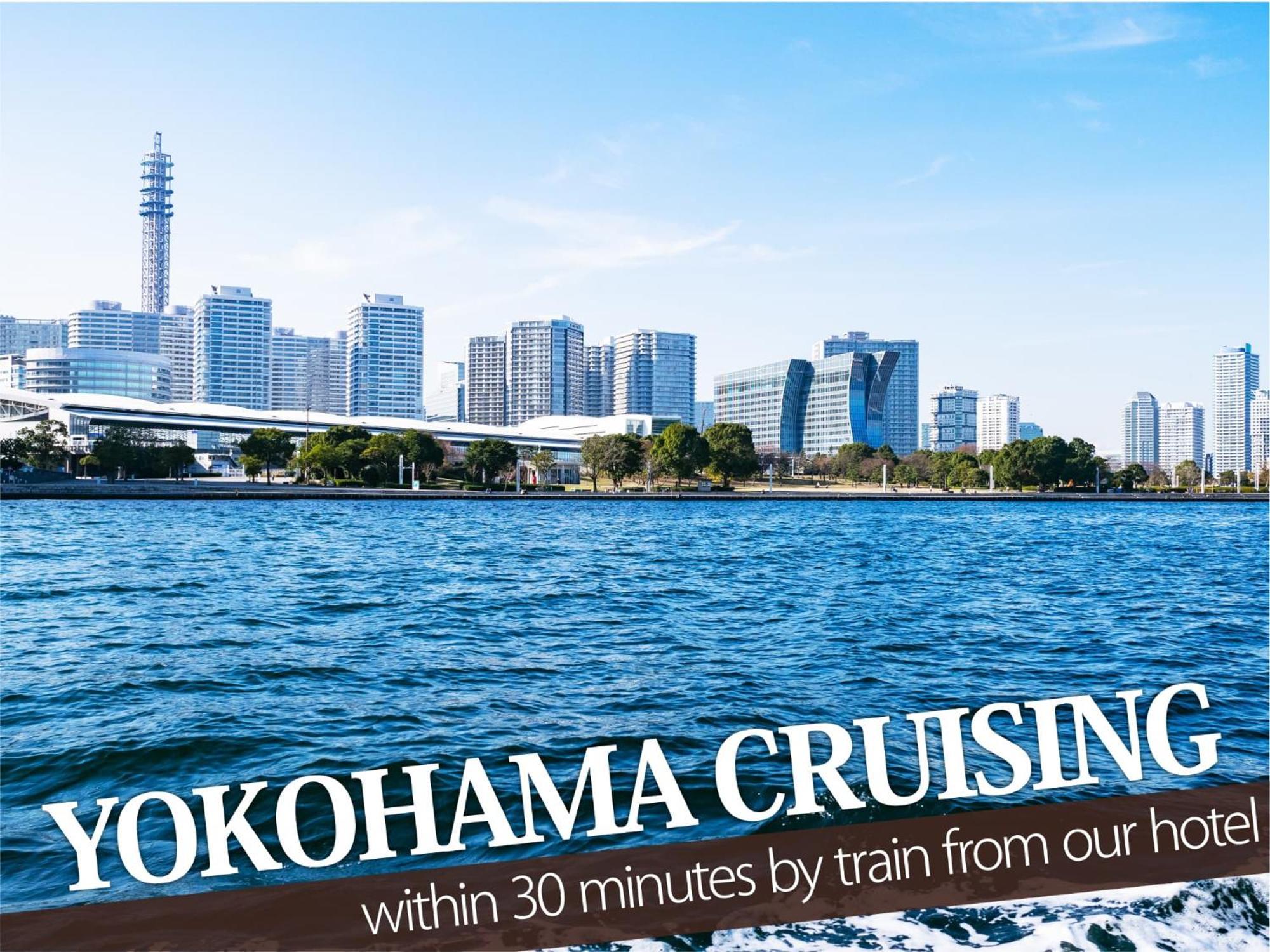 Hotel Balibali 伊勢佐木 Jokohama Kültér fotó