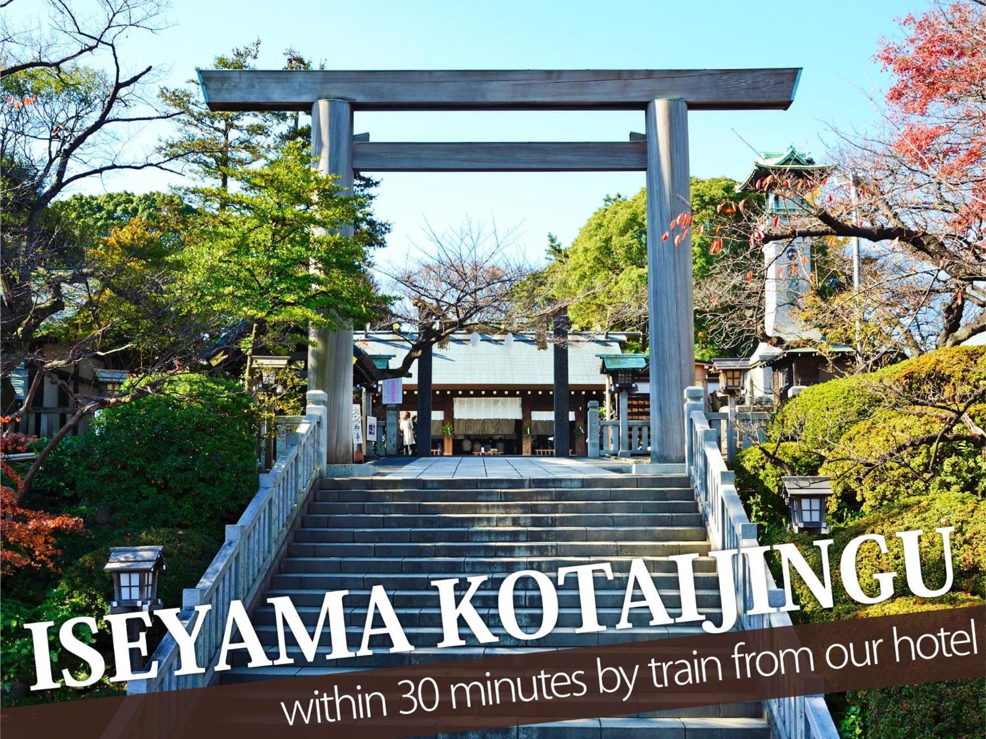 Hotel Balibali 伊勢佐木 Jokohama Kültér fotó
